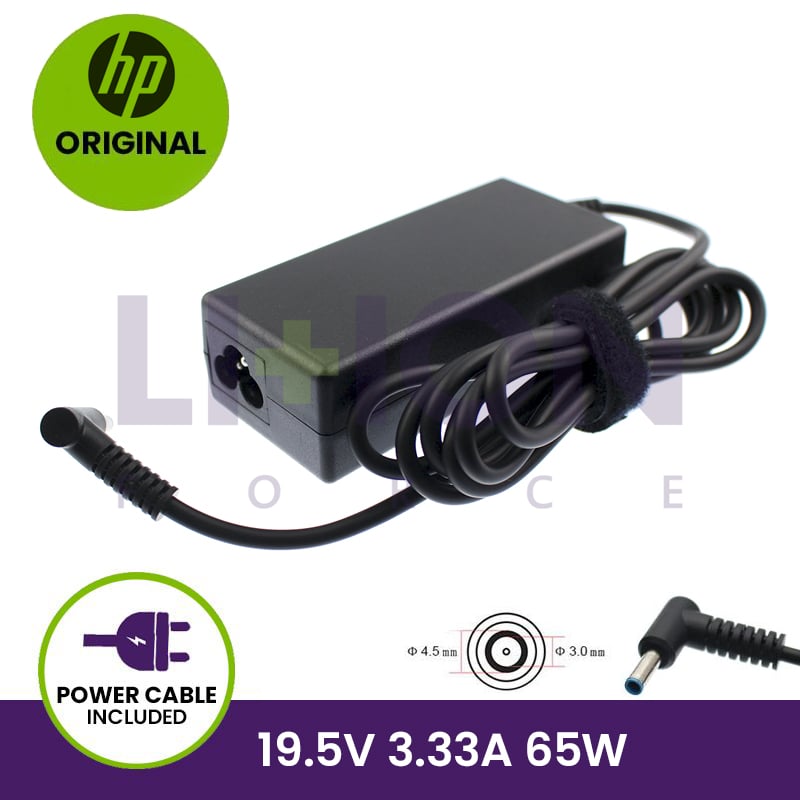 Carregador HP - 710412-001