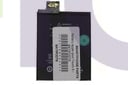 Bateria Apple Ipod Touch 6 - BATIPODT6                      