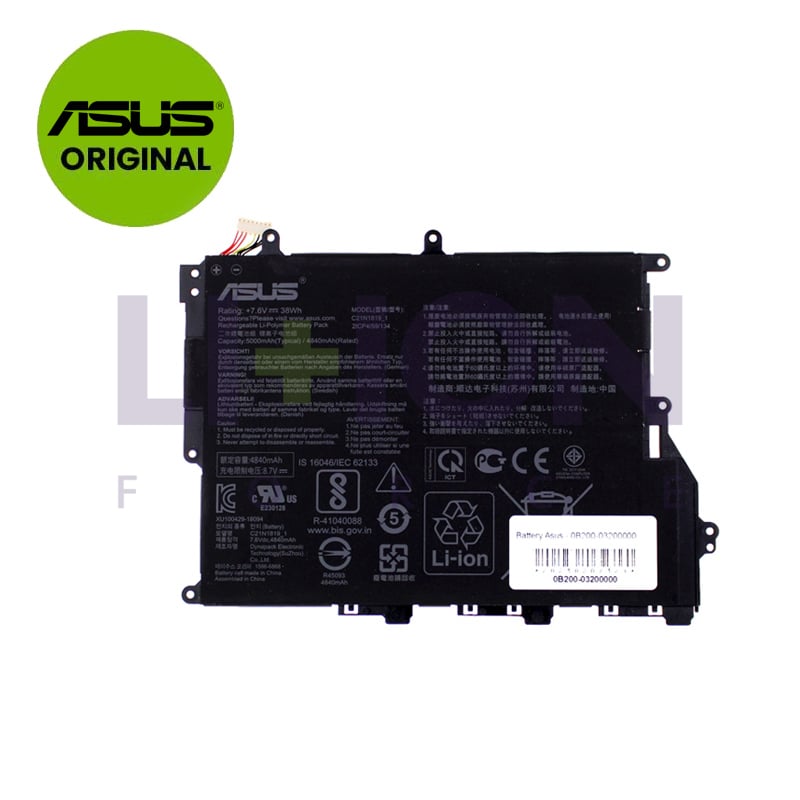 Bateria Asus - 0B200-03200000