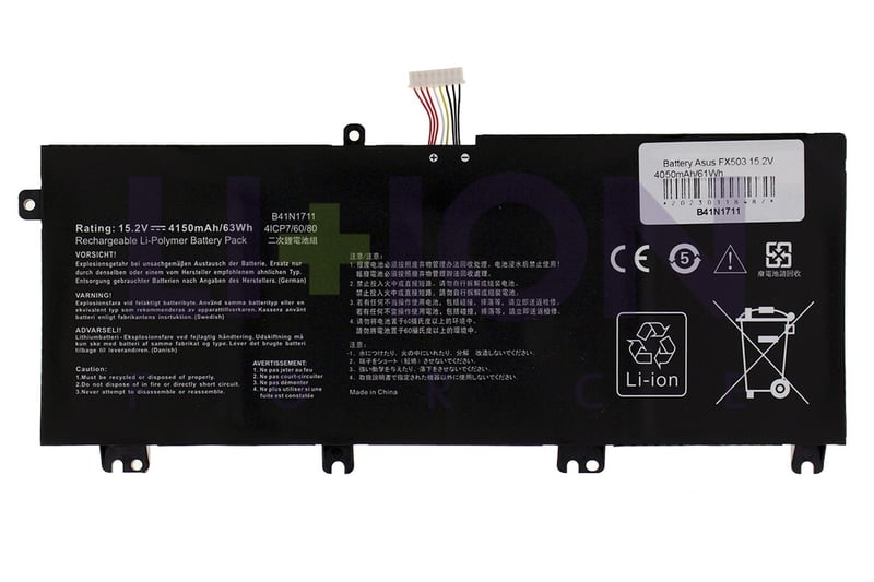 Bateria Asus FX503 15.2V 4050mAh/61Wh