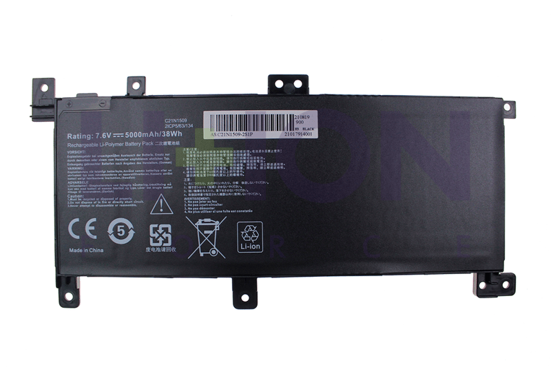 Bateria Asus X556 7.4V 4900mAh/38Wh