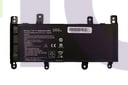 Bateria Asus X756 7.4V 4900mAh/36wh