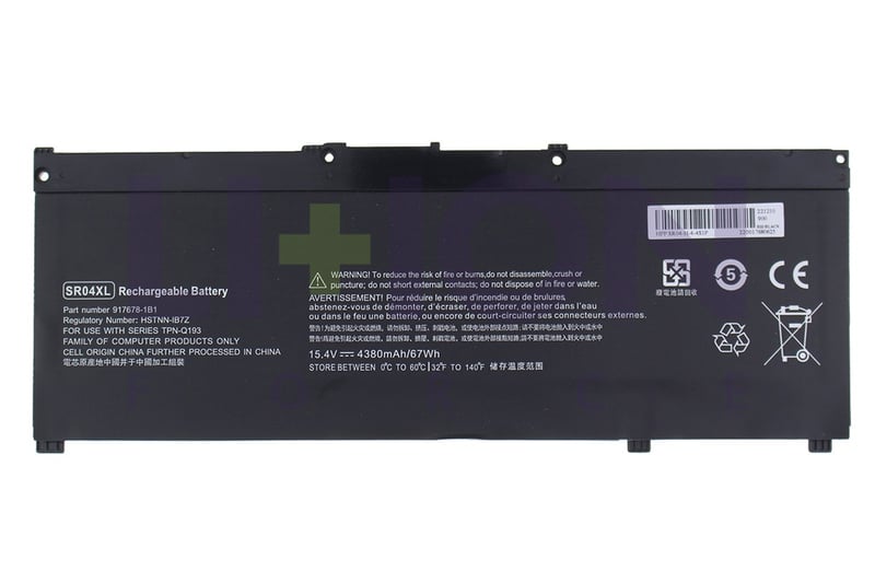Bateria HP 15-CE 15.4V 4380mAh/67Wh