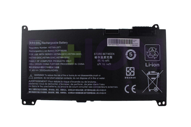 Bateria HP 440 G4 11.4V 3500mAh/40Wh