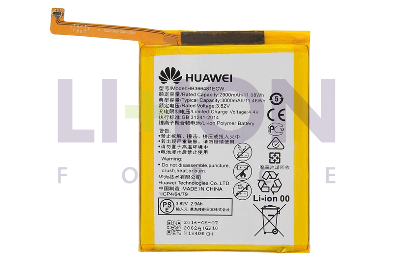 Bateria Huawei P8 Lite - BATHWP8                            