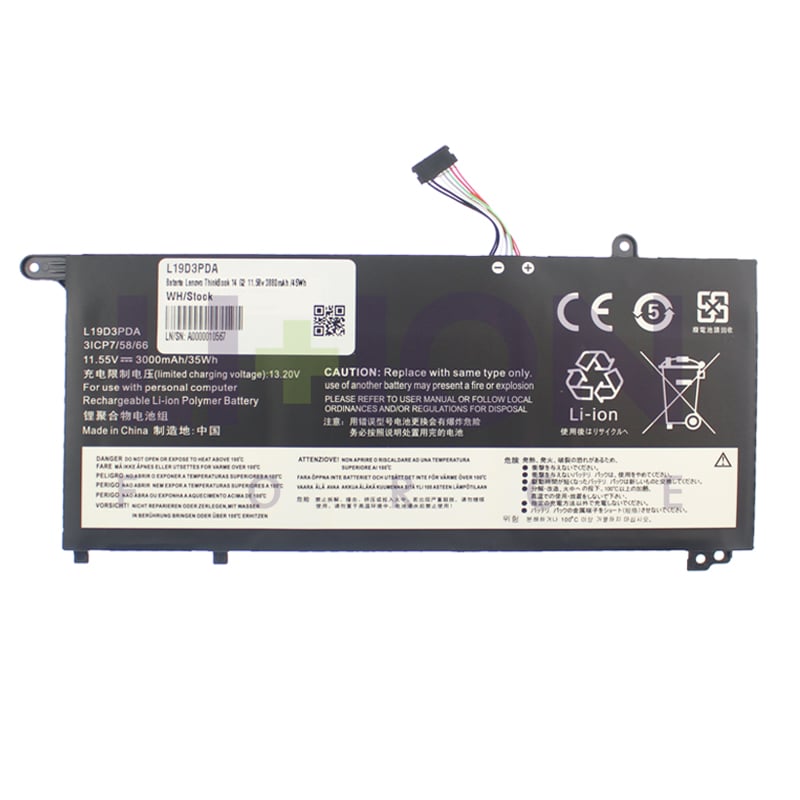 Bateria Lenovo ThinkBook 14 G2 11.58v 3880mAh /45Wh         