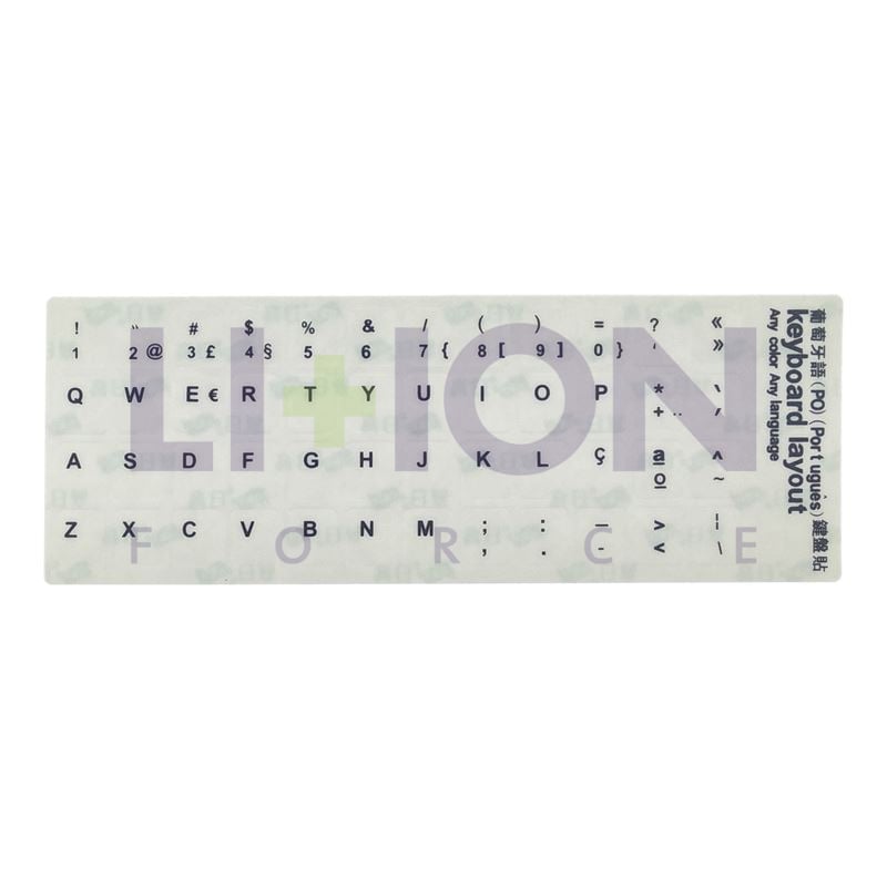 KIT Autocolantes - White with Black letter PO