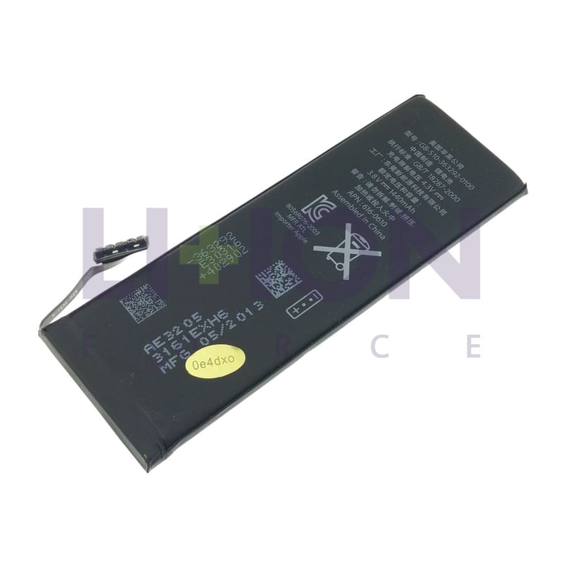 Bateria Smartphone Apple Iphone 5 - BATIP5                  