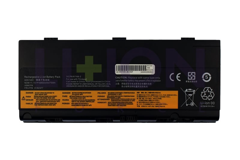 Bateria Lenovo ThinkPad P50 11.1V 7200mAh/79Wh