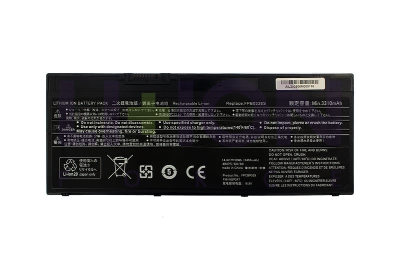 Bateria Fujitsu Lifebook U748 14.4V 3450mAh/49Wh