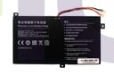 Bateria Insys WHA-14P2 - PL578472-2S