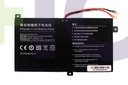 Bateria Insys WHA-14P2 - PL578472-2S